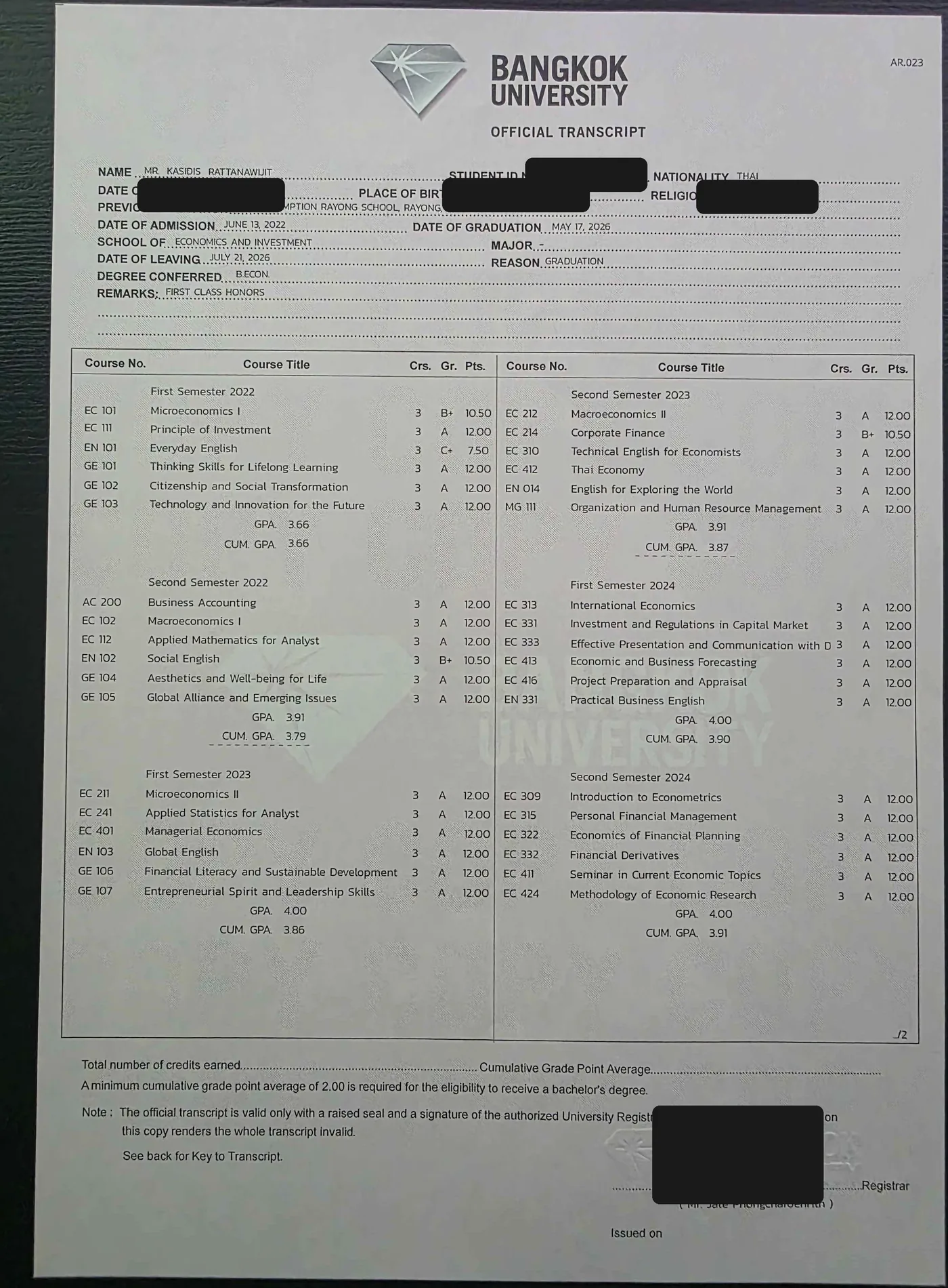 Transcript หน้า 1